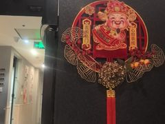 -任兴记(定西路店)