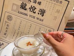 -龙悦湾酒家·八阵鱼生·渔人码头店