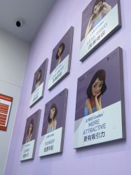 -杭州米兰柏羽医疗美容医院