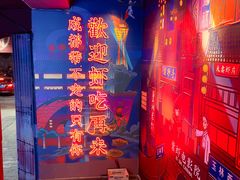 -霸王虾·小龙虾香辣蟹(玉林店)