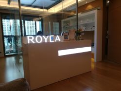 -ROYEA茹彦祛痘·问题肌肤修护中心