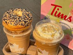 -Tims天好咖啡·贝果(锦江国金中心店)