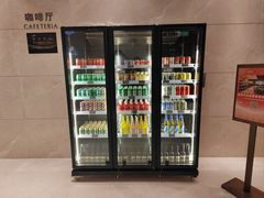-西安西藏大厦开元名都大酒店·自助餐厅
