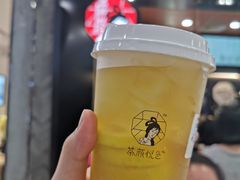 -茶颜悦色(雨花亭凯德二楼店)