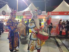 -时尚天河商业广场