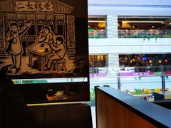 -太二酸菜鱼(群光广场店)