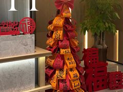 -万悦中餐厅·武汉卓尔万豪酒店