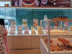 -好利来(积家店)
