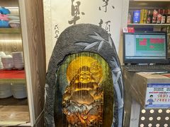 -徽珍源(龙茗路店)