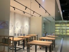 -上海月星家居(澳门路店)