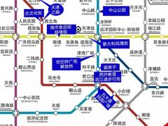 -芦庄子桂顺斋(和平路总店)
