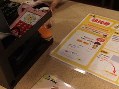 -真功夫(莲塘店)