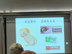 点击看大图 -爱帝宫月子中心(罗湖别墅院)