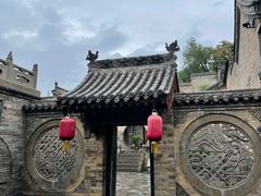 -山西王家大院