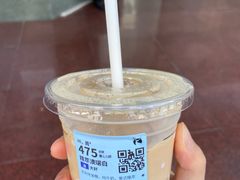 -瑞幸咖啡(深业中心大厦店)