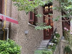 -思南公馆商业街