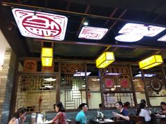 -宽窄巷子冒菜(中华广场店)