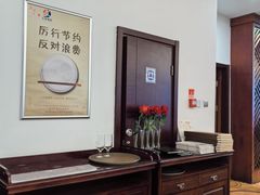 -贵州大厦贵州厅(樱花园西街店)
