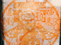 -富察氏乌拉满族火锅(乌拉街店)