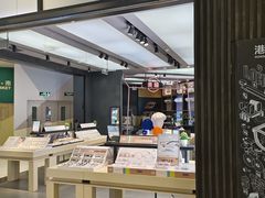 -LOHO眼镜(太阳宫凯德MALL店)