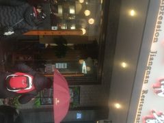 门面-印象江南(东栅店)