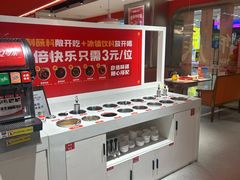 -喜虾客·大虾火锅(郑州无限城店)