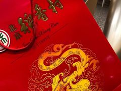 -北京稻香村(第三店)