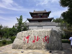 -武清南湖绿博园