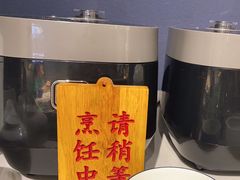 -三江源活鱼现烤(维多利摩尔城店)