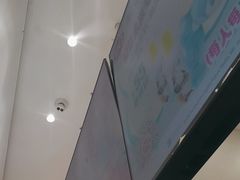 -DQ·蛋糕·冰淇淋(鸿坤店)