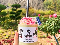 -云丘山景区