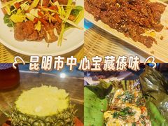 -多哥水傣味餐厅(司马巷店)