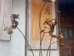 -屯溪老街