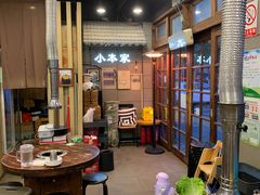 大堂-小本家韩式烤肉(紫藤路店)