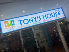 -Tony's House