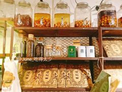 -大水的店(昙华林店)
