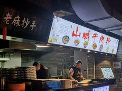 -八一路好吃街(雨田商务大厦店)