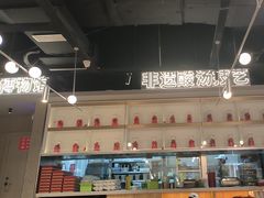 -丝恋丝娃娃(金阳国贸店)