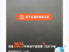 -健康路夜市