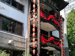 -周南驿文化酒店(开元路店)