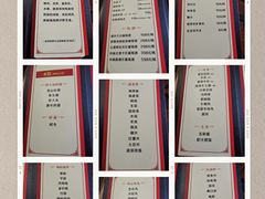 菜单-丽江庭院之爱在路上(西单店)