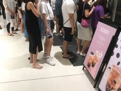 -喜茶(深圳东门1234店)