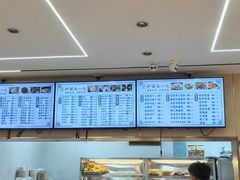 -护国寺小吃(新街口店)