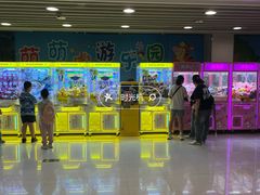 -富邦中心WEST POINT CENTRE