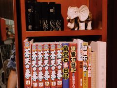 -千羽鹤海鲜居酒屋Bistro(大望路店)
