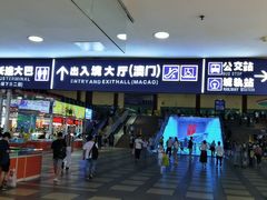 -珠海拱北口岸