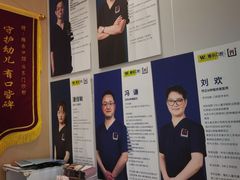 -维乐口腔·埃齐门诊(静安店)