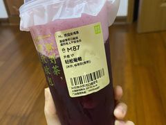 -奈雪的茶(大连新玛特店)