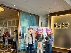 大堂-美心皇宫(沙田大会堂店)
