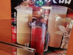 -撒拉花儿·新疆菜·清真(太阳宫店)